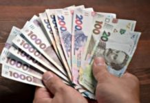 8 тыс. гривен: пошаговая инструкция как получить помощь выплаты ФОПам