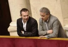 Ход конем. Зачем фракция «Голос» сменила лидера народные депутаты