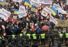 Отсрочка РРО. Почему ФОПы недовольны новым законом акция протеста
