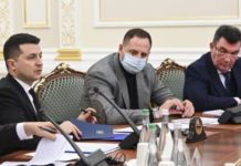 Зеленский отстранил главу КСУ Тупицкого на 2 месяца Владимир Зеленский