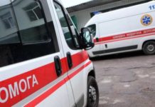 Законный игнор: как в Украине будет работать скорая помощь машина скорой помощи