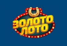 Золото Лото: 18 провайдеров и виртуальные турниры Золото Лото