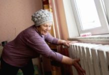 Заоблачные платежи. Почему украинцам начисляют за отопление десятки тысяч и как их оспорить стоимость тепла