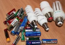 Бытовой локдаун. Что исчезнет из магазинов с 8 января батарейки и лампочки