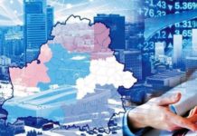 Белорусская пятилетка: что обсудят на народном собрании белорусский вектор