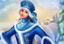 Новогодняя роль. Актрисы, сыгравшие Снегурочку Снегурочка