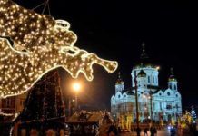 Традиции Сочельника: как провести ночь накануне Рождества по церковным правилам церковный праздник