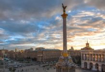 С кем Украина испортила отношения в ушедшем году Центральная площадь