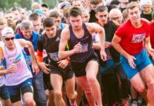 Насыщенный год: главные спортивные события 2021 г общий забег