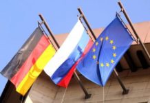 Потери на миллиарды: ЕC несет убытки из-за России государственные символы