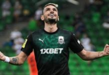 Игровой долгожитель: почему 1xBet постоянно в лидерах футболист после гола