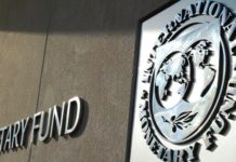 Дефолт на горизонте: почему МВФ прекратил сотрудничество с Украиной кредитный фонд