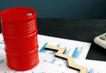 ОПЕК ожидает снижение спроса на нефть в 2021 году цены на нефть