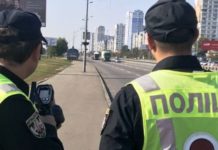 Лишение прав с конфискацией авто: как Рада подняла штрафы для водителей полицейский наряд