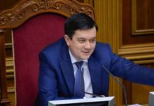 Интриги под спикера: кто хочет отставки Разумкова спикер Разумкова