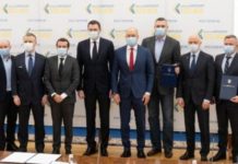 Мэры и Кабмин договорились не повышать цен на газ участники меморандума