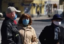 Повышение пенсий, вакцинация: что изменится для украинцев в марте городские жители