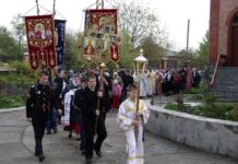 Как соблюдать Великий пост и о каких запретах нужно помнить Крестный ход