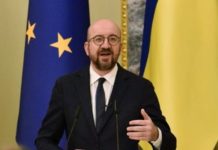 Турне Мишеля: что ЕС обещает Молдавии, Грузии и Украине глава Евросовета