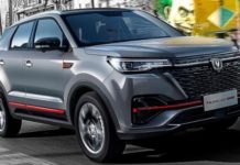 Кроссовер Changan CS55: новая мощность и имидж китайский внедорожник
