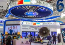 Китай требует от Киева миллиарды за Мотор Сич предприятие авиационное