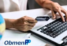Денежный перевод: как работать с платежной системой PayPal в Украине вывод денег