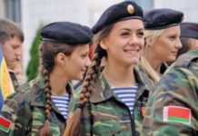 Нежная сила: как женщины служат в армиях мира женский батальон