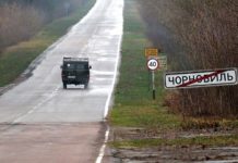 Родина отчуждения: кто самовольно поселился в Чернобыльской зоне дорога Чернобыль