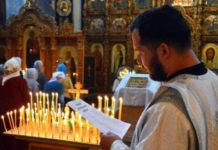 Поминальная записка в Родительскую субботу 3 апреля 2021 года: правила и традиции поминальная молитва