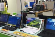 Производители прогнозируют дефицит дешевых ноутбуков продажа ноутбуков