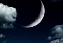 Влияет ли новолуние на здоровье людей, и как это проявляется новая Луна и облака