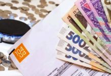 15 гривен за куб: почему с 1 мая вырастут тарифы на газ для населения стоимость газа