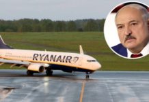 Чем обернется для Лукашенко инцидент с самолетом Ryanair минский аэропорт