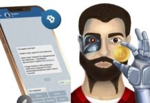 Удобное управление своими криптовалютными активами в любое время бот для обмена биткоина