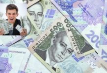 Как прибыльно управлять своими финансами денежная прибыль