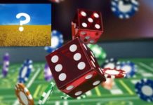 Что сейчас происходит с игорным бизнесом в Украине азартный бизнес