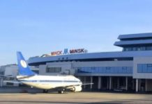 Закрытое небо: как теперь долететь из Киева в Москву минский аэропорт