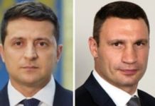 Сменить мера: почему Кличко не нужен Зеленскому президент и мэр