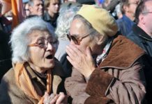 Один хорошо, а два лучше: зачем нардепы хотят создать еще один Пенсионный фонд пенсионная реформа