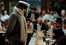 Шахматный читер: история обмана на чёрно-белой доске фрагмент из фильма