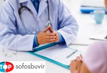 Клиническая классификация острых ВГ: периоды болезни, клинические варианты, критерии тяжести течения, осложнения. Основные клинические синдромы прием у врача