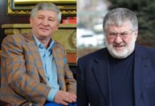 Закон об олигархах: что изменится в украинской политике украинские олигархи