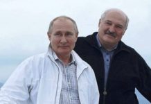 Содержимое чемоданчика: какие бумаги привез Путину Лукашенко президенты РФ и РБ