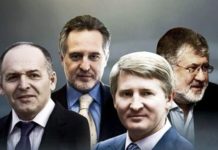 Деньги не пахнут: сколько и на чем зарабатывают украинские олигархи в России украинские олигархи