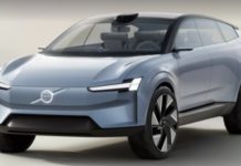 Новый стиль Volvo: шведский электрокар будущего концептуальный электромобиль