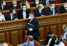 Политический тяжеловес: что задумал Аваков заседание Рады