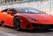 Суперкар Lamborghini перешел на гибридную версию версия с передним приводом Graziano
