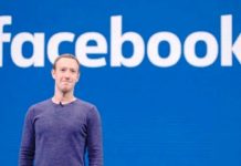 Пропаганда, слежка, фейки: в США вышла книга о Facebook Марк Цукерберг