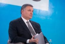 Харьковские чистки: почему люди Авакова попали под удар бывший министр