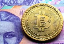 В Украине планируют уравнять биткоин и гривну: как это будет работать цифровые монеты для расчета